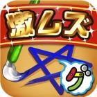 �ѥå�����