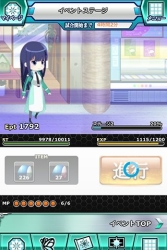 画像ギャラリー No.005のサムネイル画像 / 「魔法科高校の劣等生 スクマギ」バレンタインイベント。チョコを作り報酬獲得