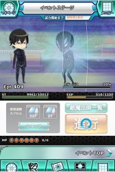 画像ギャラリー No.008のサムネイル画像 / 「魔法科高校の劣等生 スクマギ」で，「LOST ZERO」とのコラボキャンペーン