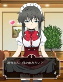 画像ギャラリー No.007のサムネイル画像 / 「魔法科高校の劣等生 スクマギ」メイド姿の深雪達が手に入る喫茶店イベント