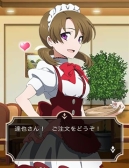 画像ギャラリー No.008のサムネイル画像 / 「魔法科高校の劣等生 スクマギ」メイド姿の深雪達が手に入る喫茶店イベント