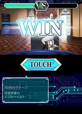 画像ギャラリー No.007のサムネイル画像 / 「魔法科高校の劣等生 スクマギ」新イベントでは達也や将輝が執事姿に