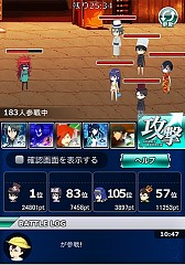 画像ギャラリー No.012のサムネイル画像 / 「魔法科高校の劣等生 スクマギ」A・シリウスが登場する「来訪者」を実施