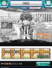 画像ギャラリー No.010のサムネイル画像 / 「魔法科高校の劣等生 スクールマギクスバトル」が1周年直前キャンペーン