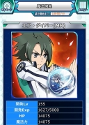 画像ギャラリー No.012のサムネイル画像 / 「魔法科高校の劣等生 スクールマギクスバトル」で「魔法開発II」が開催中