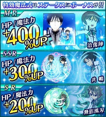 ���������꡼ No.003�Υ���ͥ������ / ����ˡ�ʹ⹻�������� ��������ޥ������Хȥ�׸��ꥤ�٥�Ȥ����Ρֿ����ã����о�