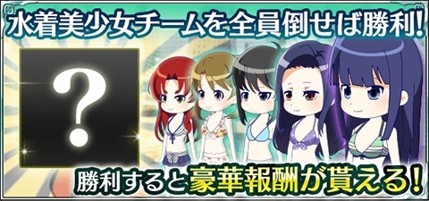 ���������꡼ No.007�Υ���ͥ������ / ����ˡ�ʹ⹻�������� ��������ޥ������Хȥ�׸��ꥤ�٥�Ȥ����Ρֿ����ã����о�