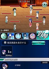 ���������꡼ No.013�Υ���ͥ������ / ����ˡ�ʹ⹻�������� ��������ޥ������Хȥ�׸��ꥤ�٥�Ȥ����Ρֿ����ã����о�