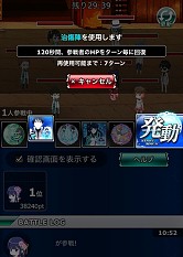 ���������꡼ No.014�Υ���ͥ������ / ����ˡ�ʹ⹻�������� ��������ޥ������Хȥ�׸��ꥤ�٥�Ȥ����Ρֿ����ã����о�