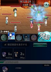 ���������꡼ No.015�Υ���ͥ������ / ����ˡ�ʹ⹻�������� ��������ޥ������Хȥ�׸��ꥤ�٥�Ȥ����Ρֿ����ã����о�