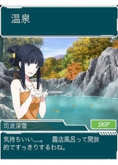 ���������꡼ No.004�Υ���ͥ������ / ����ˡ�ʹ⹻�������� ��������ޥ������Хȥ�ײ���������Υ��٥�Ȥ�����