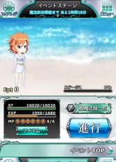 ���������꡼ No.006�Υ���ͥ������ / ����ˡ�ʹ⹻�������� ��������ޥ������Хȥ�ײ���������Υ��٥�Ȥ�����