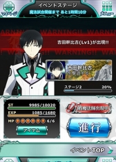 ���������꡼ No.007�Υ���ͥ������ / ����ˡ�ʹ⹻�������� ��������ޥ������Хȥ�ײ���������Υ��٥�Ȥ�����