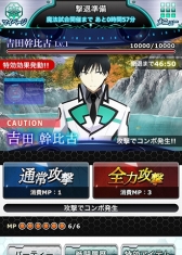 ���������꡼ No.008�Υ���ͥ������ / ����ˡ�ʹ⹻�������� ��������ޥ������Хȥ�ײ���������Υ��٥�Ȥ�����