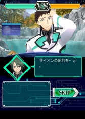 ���������꡼ No.010�Υ���ͥ������ / ����ˡ�ʹ⹻�������� ��������ޥ������Хȥ�ײ���������Υ��٥�Ȥ�����