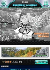 ���������꡼ No.011�Υ���ͥ������ / ����ˡ�ʹ⹻�������� ��������ޥ������Хȥ�ײ���������Υ��٥�Ȥ�����