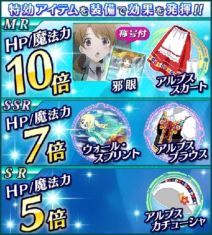 ���������꡼ No.016�Υ���ͥ������ / ����ˡ�ʹ⹻�������� ��������ޥ������Хȥ�ײ���������Υ��٥�Ȥ�����