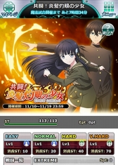 ꡼ No.006 | ˡʹ⹻ ޥХȥפ޴ΥʤȤΥܤ»