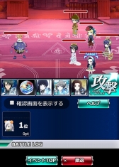 ꡼ No.007 | ˡʹ⹻ ޥХȥפ޴ΥʤȤΥܤ»