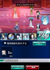 ꡼ No.010 | ˡʹ⹻ ޥХȥפ޴ΥʤȤΥܤ»