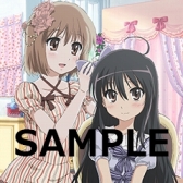 ꡼ No.017 | ˡʹ⹻ ޥХȥפ޴ΥʤȤΥܤ»