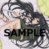 ꡼ No.018 | ˡʹ⹻ ޥХȥפ޴ΥʤȤΥܤ»