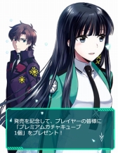 ꡼ No.027 | ˡʹ⹻ ޥХȥפ޴ΥʤȤΥܤ»