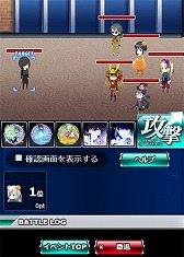 画像ギャラリー No.010のサムネイル画像 / 「魔法科高校の劣等生 スクマギバトル」，ライダースーツ姿の達也と深雪が報酬のランキングイベント