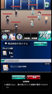 ���������꡼ No.012�Υ���ͥ������ / ����ˡ�ʹ⹻�������� �����ޥ��Хȥ�ס����ָ��ꥤ�٥�ȡ���ǯ����ĩ��פ�����