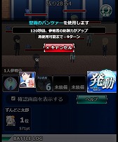 ���������꡼ No.013�Υ���ͥ������ / ����ˡ�ʹ⹻�������� �����ޥ��Хȥ�ס����ָ��ꥤ�٥�ȡ���ǯ����ĩ��פ�����