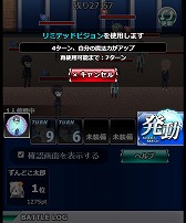 ���������꡼ No.014�Υ���ͥ������ / ����ˡ�ʹ⹻�������� �����ޥ��Хȥ�ס����ָ��ꥤ�٥�ȡ���ǯ����ĩ��פ�����