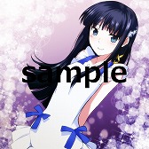 画像ギャラリー No.011のサムネイル画像 / 「魔法科高校の劣等生 スクマギバトル」,イベント“プリンスの食材調達”を開催