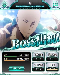 画像ギャラリー No.014のサムネイル画像 / 「魔法科高校の劣等生 スクールマギクスバトル」2周年キャンペーンが開催に