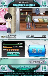 ꡼ No.005 | ˡʹ⹻ ޥХȥס٥ȡդBBQɤ򳫺