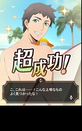 ꡼ No.008 | ˡʹ⹻ ޥХȥס٥ȡդBBQɤ򳫺