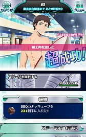 ꡼ No.009 | ˡʹ⹻ ޥХȥס٥ȡդBBQɤ򳫺