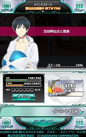 ꡼ No.010 | ˡʹ⹻ ޥХȥס٥ȡդBBQɤ򳫺