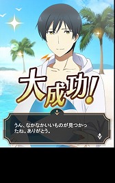 ꡼ No.011 | ˡʹ⹻ ޥХȥס٥ȡդBBQɤ򳫺