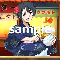 画像ギャラリー No.017のサムネイル画像 / 「魔法科高校の劣等生 スクールマギクスバトル」,期間限定イベント「祭りの夜」を開催