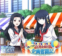 ꡼ No.002Υͥ / ˡʹ⹻ޥХȥס٥ȡּĹλפĤʳƮ׳