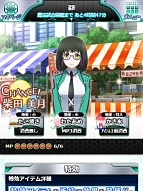 ꡼ No.004Υͥ / ˡʹ⹻ޥХȥס٥ȡּĹλפĤʳƮ׳