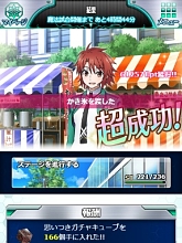 ꡼ No.006Υͥ / ˡʹ⹻ޥХȥס٥ȡּĹλפĤʳƮ׳