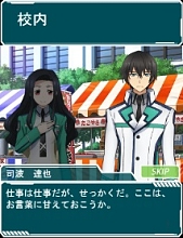 ꡼ No.007Υͥ / ˡʹ⹻ޥХȥס٥ȡּĹλפĤʳƮ׳