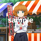 ꡼ No.008Υͥ / ˡʹ⹻ޥХȥס٥ȡּĹλפĤʳƮ׳