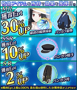 ꡼ No.010Υͥ / ˡʹ⹻ޥХȥס٥ȡּĹλפĤʳƮ׳