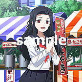 ꡼ No.014Υͥ / ˡʹ⹻ޥХȥס٥ȡּĹλפĤʳƮ׳