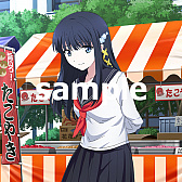 ꡼ No.015Υͥ / ˡʹ⹻ޥХȥס٥ȡּĹλפĤʳƮ׳