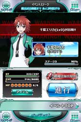 ꡼ No.002Υͥ / ˡʹ⹻ ޥХȥסָꥤ٥ȡ11βֲǡפ򳫺