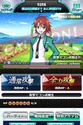 ꡼ No.003Υͥ / ˡʹ⹻ ޥХȥסָꥤ٥ȡ11βֲǡפ򳫺