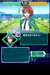 ꡼ No.004Υͥ / ˡʹ⹻ ޥХȥסָꥤ٥ȡ11βֲǡפ򳫺